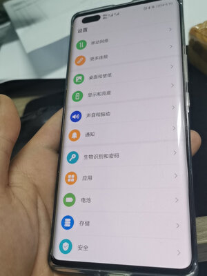 分析华为nova 8 Pro怎么样？真的不要被忽悠了!