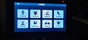 真实揭秘西屋S700按摩椅怎么样？一个月使用彻底后悔吗