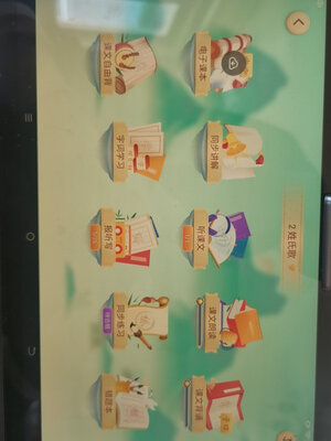 曝光揭露科大讯飞Z1怎么样很差吗?用了三个多月感受