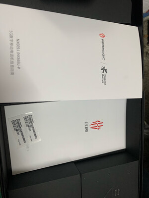 红魔6怎么样,真的别被忽悠!【揭秘大感受