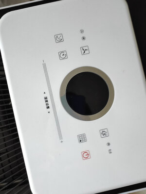 【评测说说】志高除湿机怎么样?听说质量很烂是真的吗?