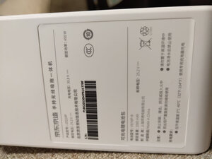 京东京造吸尘器JZQ10P怎么样质量差不差？真实内幕曝光