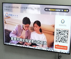 实话爆料索尼KD-49X9000F怎么样,半年后实话感受!