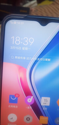比较OPPO Reno4 Pro和iQOO U3哪个好区别质量差不差呢？重要提醒