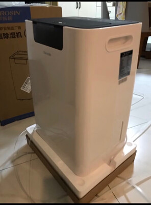 【反馈真相】多乐信除湿机怎么样啊?质量到底差不差?