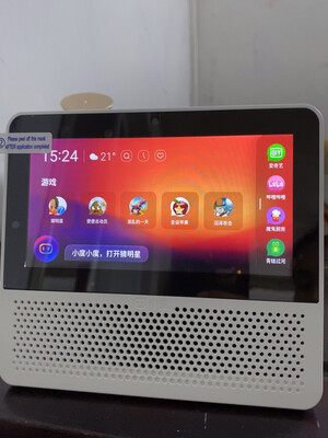 用事实说话小度智能屏Air怎么样?入手真实测评