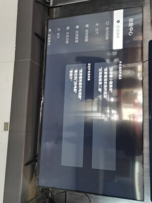 使用反馈TCL 65T7D和TCL 65V6哪个好？真实点评很差？