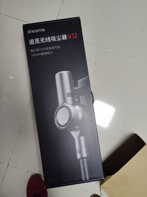 说说看追觅手持吸尘器 V10怎么样?真的质量非常差吗?