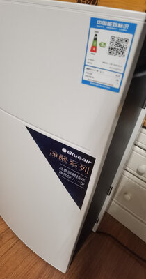 网友爆料:布鲁雅尔除菌雷达7710i怎么样?真的非常差吗?