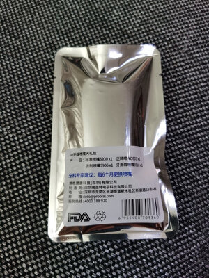 博皓冲牙器5025怎么样?使用三个月彻底后悔了,吐槽缺点
