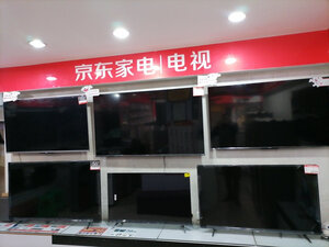 【网友爆料】TCL 55V6怎么样?买过后悔了是真的吗