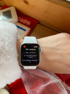 咨询求助Apple Watch Series 6和Apple Watch SE哪个好什么区别？真实内幕大揭秘