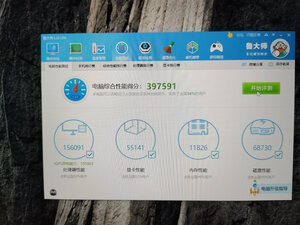 【求问真实点评】联想小新Air14和联想小新Air15哪个好区别？入手半年后感受！