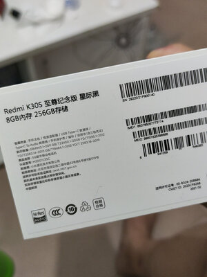 Redmi K30S 至尊纪念版怎么样？真的别被忽悠!!!!【揭秘大感受