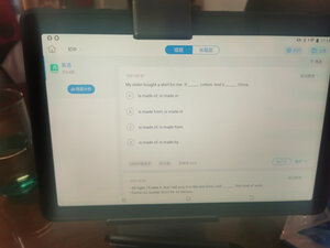曝光揭露科大讯飞Z1怎么样很差吗?用了三个多月感受