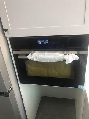 一起来说说西门子CS289ABS0W怎么样?质量好不好吗?