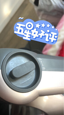 莱克吉米除螨仪**6怎么样质量差不差？真实内幕曝光