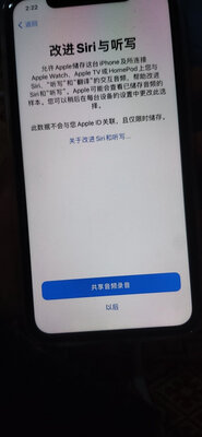 亲身体验iPhone 8 Plus和iPhone 11 Pro Max哪个好?质量哪个更靠谱?