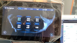 西屋S700按摩椅和西屋S600按摩椅哪个好,半年后实话感受!