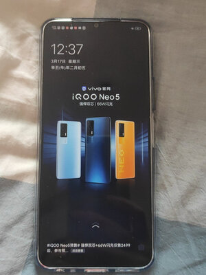 OPPO Reno4 Pro和iQOO U1x哪个好区别质量差不差?买了会后悔吗？