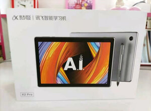 科大讯飞X2 Pro和科大讯飞Q10哪个好什么区别？优缺点如何？评测下