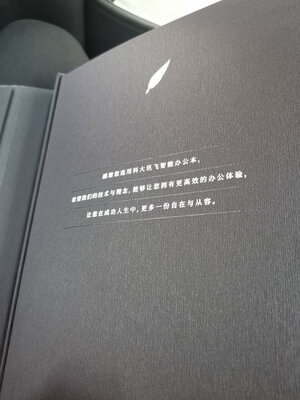 爆款科大讯飞Q10和科大讯飞X2哪个好？很多人被忽悠了吗？
