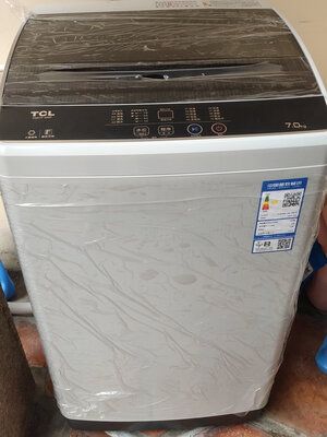 网友问TCL洗衣机怎么样？真的差吗？