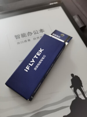 爆款科大讯飞Q10和科大讯飞X2哪个好？很多人被忽悠了吗？