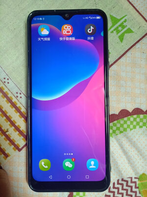 【网友爆料】中兴V2020 Smart孝心版怎么样?买过后悔了是真的吗