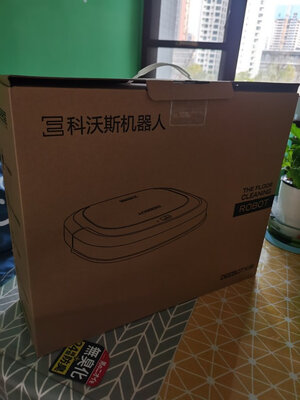 科沃斯地宝N8pro好吗?和科沃斯地宝DB35对比哪个好?大家聊聊