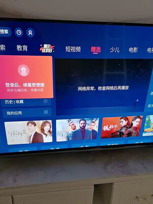 测评海信65E3F-MAX和海信J65F哪个好什么区别？参考测评