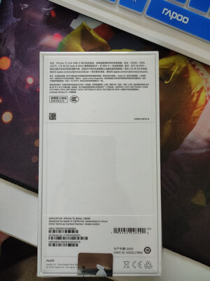 求助网友iPhone 12怎么样?听说质量很烂是真的吗?