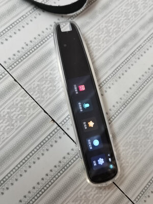 使用三个月体验爆料科大讯飞扫描词典笔怎么样,质量级别高吗?