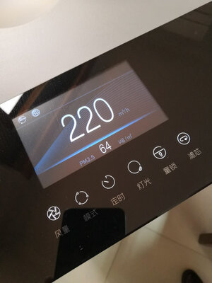 测评反馈352X86C和352 X83C Plus哪个好什么区别?用后说真实的感受
