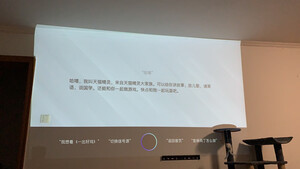 使用半年爆料坚果J7S和坚果P3哪个好什么区别？真的靠谱啊？