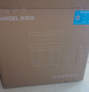 【使用评价】说下安吉尔净水器V6怎么样?真实评测好不好?