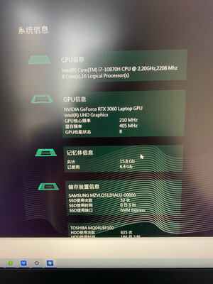 吐槽测评机械师T58-V和机械革命x8Pro哪个好什么区别?靠谱吗?