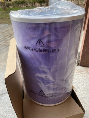 网友详细了解米家 小米空气净化器Pro怎么样?真的很好用不?