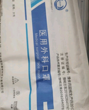 用事实说话: 欧格斯制氧机怎么样?入手真实测评