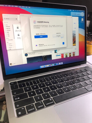 亲测解析：Apple MacBook Pro怎么样?质量是不是真的差?