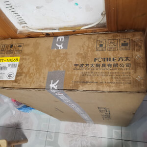 良心评测：必看方太JZT-HC8BE燃气灶怎么样？使用效果如何？