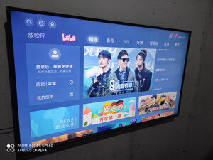 【网友爆料】TCL 55V6怎么样?买过后悔了是真的吗