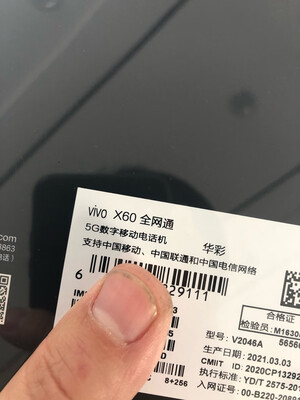 OPPO Reno4 Pro和vivo X60哪个好区别？一个月使用彻底后悔吗!