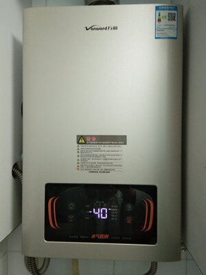 大家讨论万和JSQ25-520J13怎么样？真实入手点评！