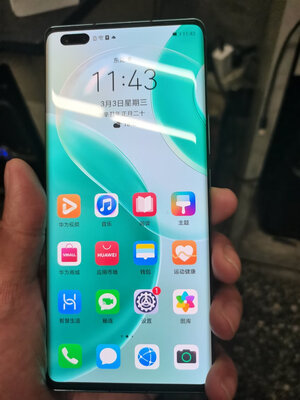 点评反馈华为 HUAWEI nova 8 Pro怎么样？用了一个月后悔？