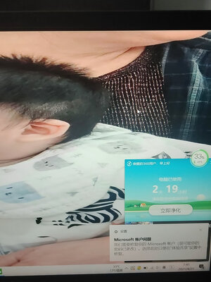 大家说一下华硕VivoBook15 X和华硕VivoBook15哪个好什么区别？参考大家使用评测