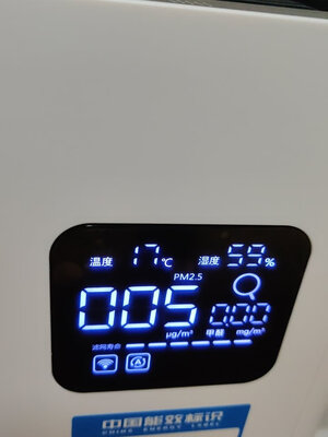 说说真话IAM空气净化器KJ500F和IAM空气净化器M6哪个好什么区别?质量对比好不好?
