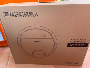 反馈测评科沃斯地宝N8pro和科沃斯地宝DN33哪个好什么区别?求真实点评