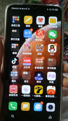使用曝光:华为nova 7和Redmi 10X哪个好什么区别?千万不要被忽悠了!