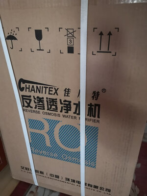 测评佳尼特大白怎么样?千万不要被忽悠了!